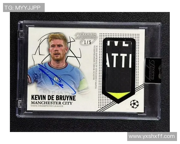 全球最贵足球球星卡片排行榜 揭秘顶级稀有卡片的收藏价值